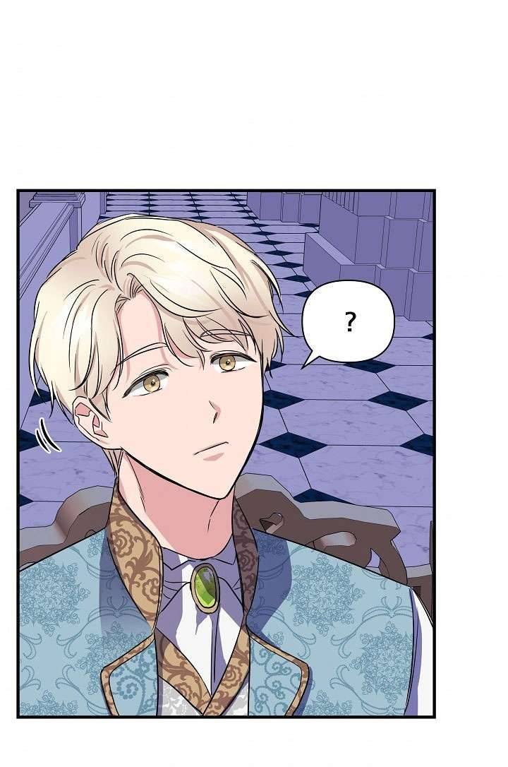 Tôi Không Phải Là Cinderella Chapter 7 - Trang 4