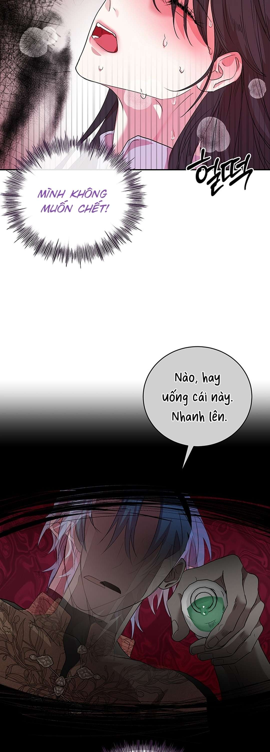 [ 18+ KHÔNG CHE ] Tại nơi ẩn mình cuối cùng của sắc xanh Chap 5 - Trang 2