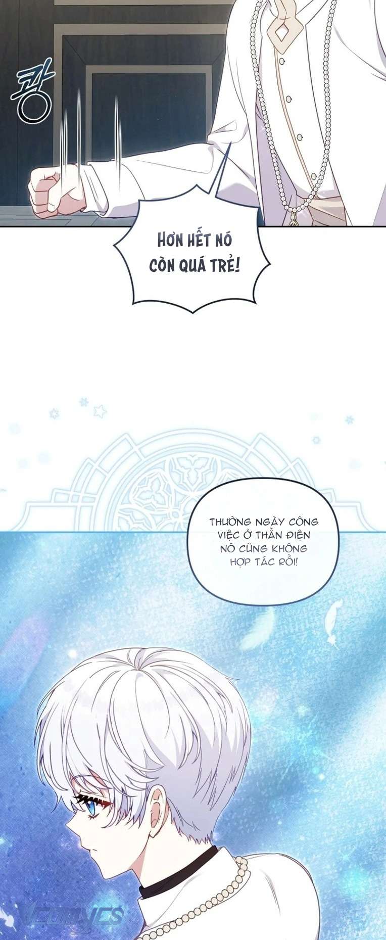 Tôi Được Nuôi Dưỡng Bởi Những Kẻ Phản Diện Chap 83 - Trang 3