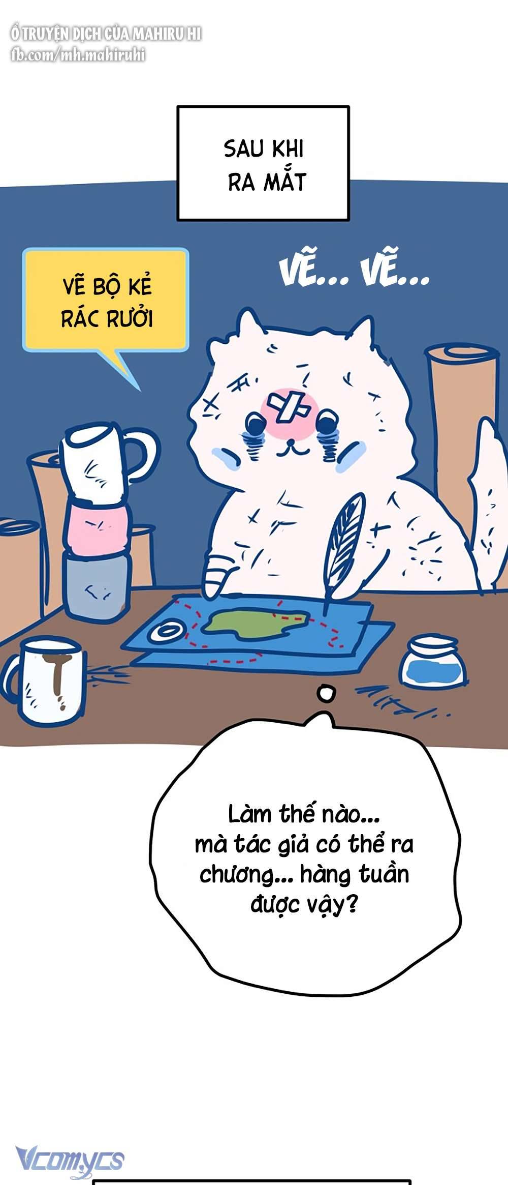 Kẻ Rác Rưởi Không Đáng Được Yêu Chap 46.5 - Trang 2