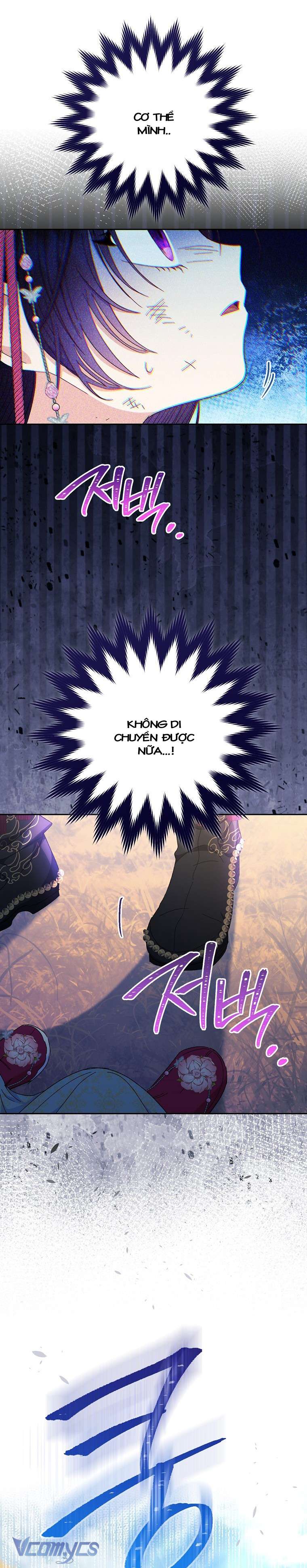 Tiểu Thiếp Chỉ Muốn Sống Yên Bình Chapter 4 - Trang 4