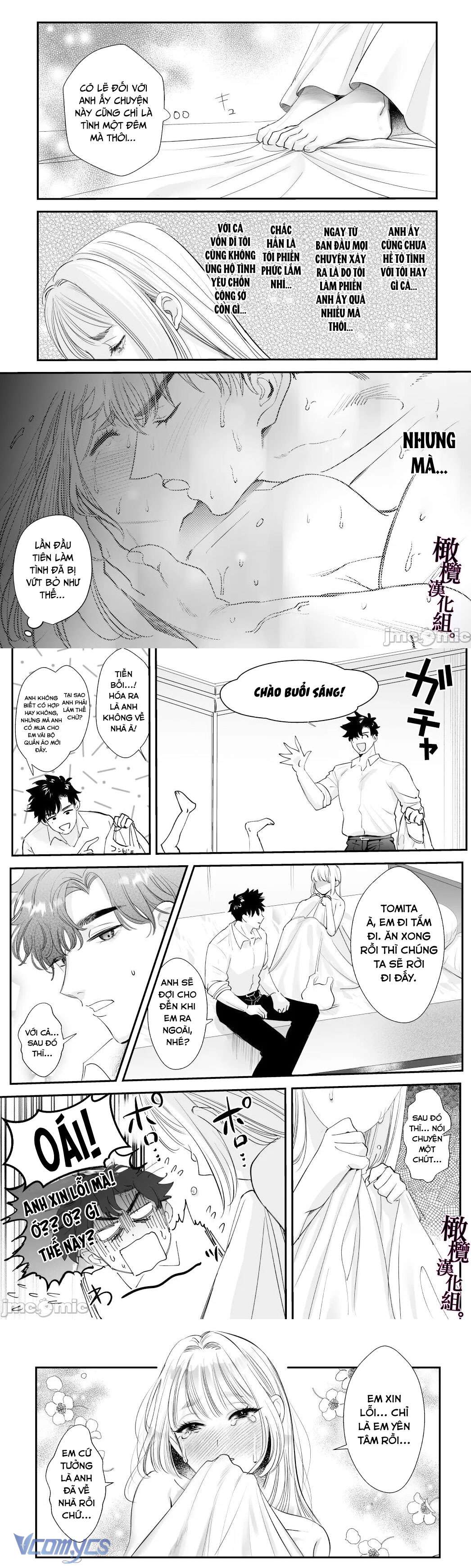 [18+] Một Mình Với Tiền Bối Trong Đêm Bão~ Chapter 1 - Trang 3