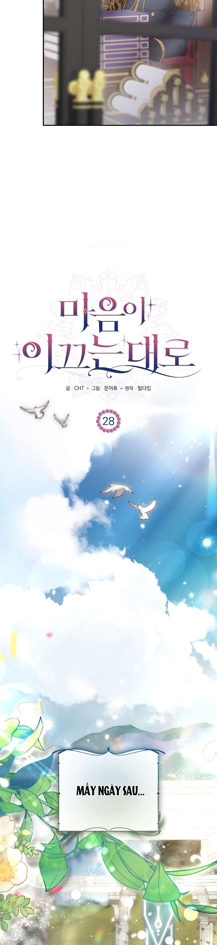 Khi Trái Tim Dẫn Lối Đôi Ta Chapter 28 - Next Chapter 29