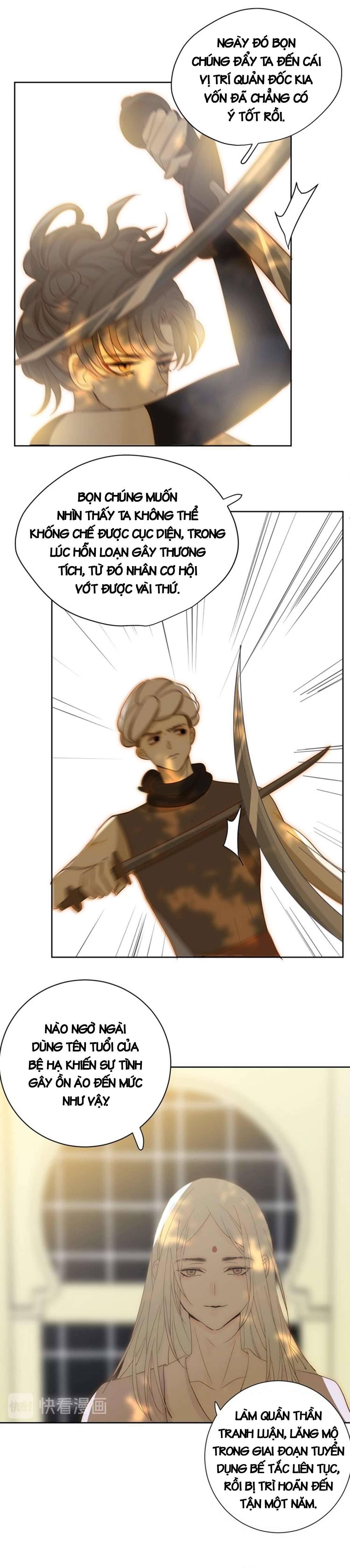 Thất Đại Kỳ Tích - Nước Mắt Bạo Quân Chap 18 - Trang 2