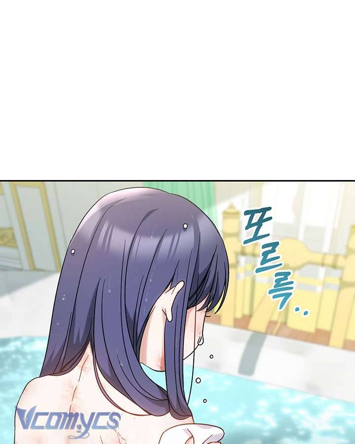 Tôi Đã Nuôi Dạy Em Gái Mình Một Cách Hoàn Hảo Chapter 5 - Trang 4