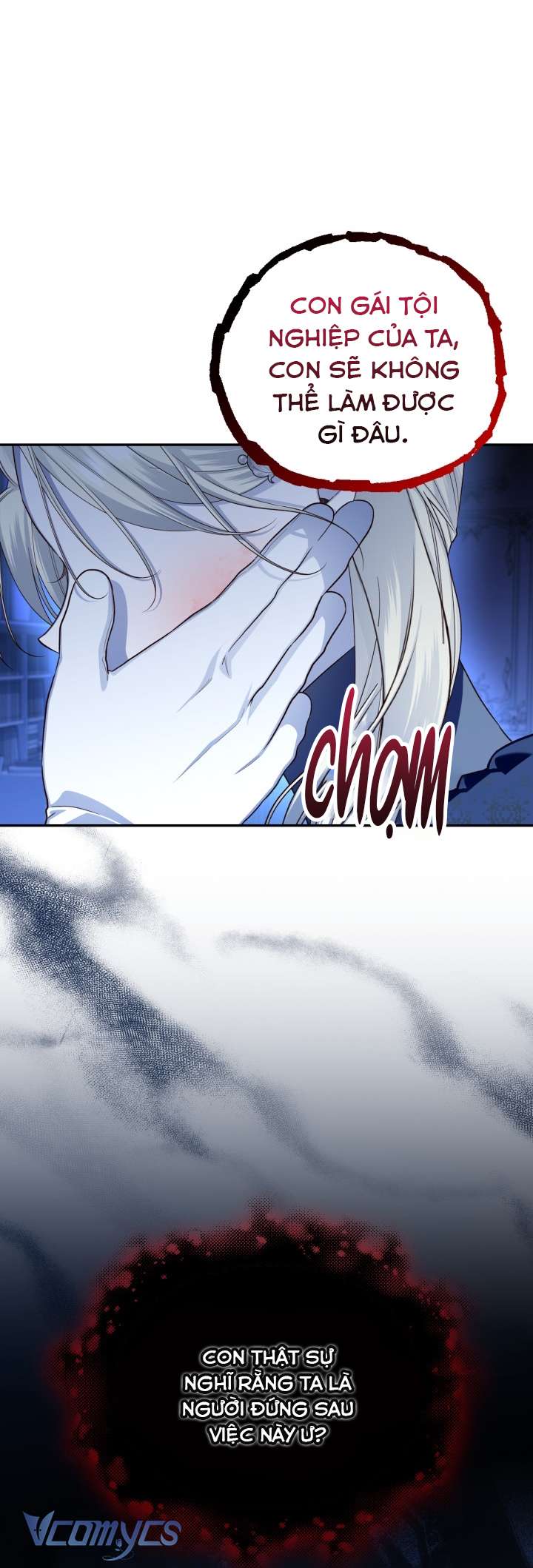 Phương Pháp Che Giấu Đứa Con Của Hoàng Đế Chapter 90 - Trang 4