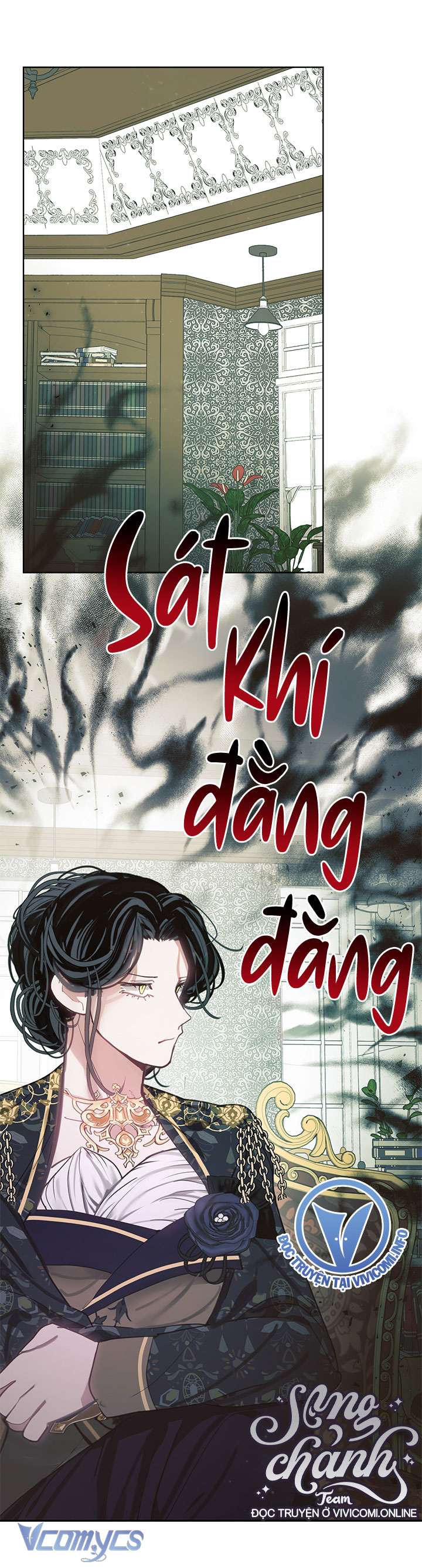 Gia Đình Bị Ám Ảnh Bởi Tôi Chapter 59 - Trang 4