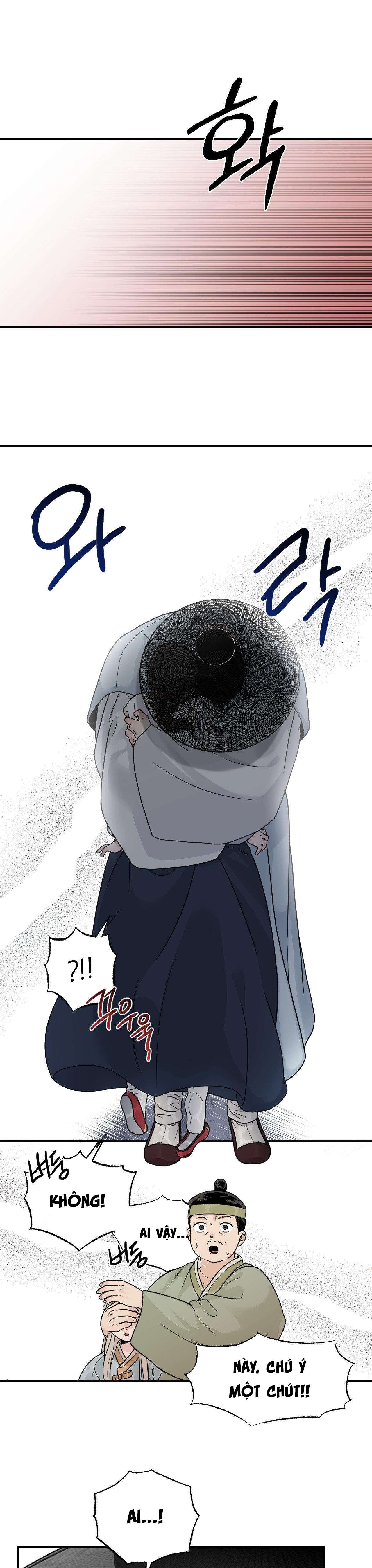 [ 18+ KHÔNG CHE ] Bibisea Chap 4 - Trang 2