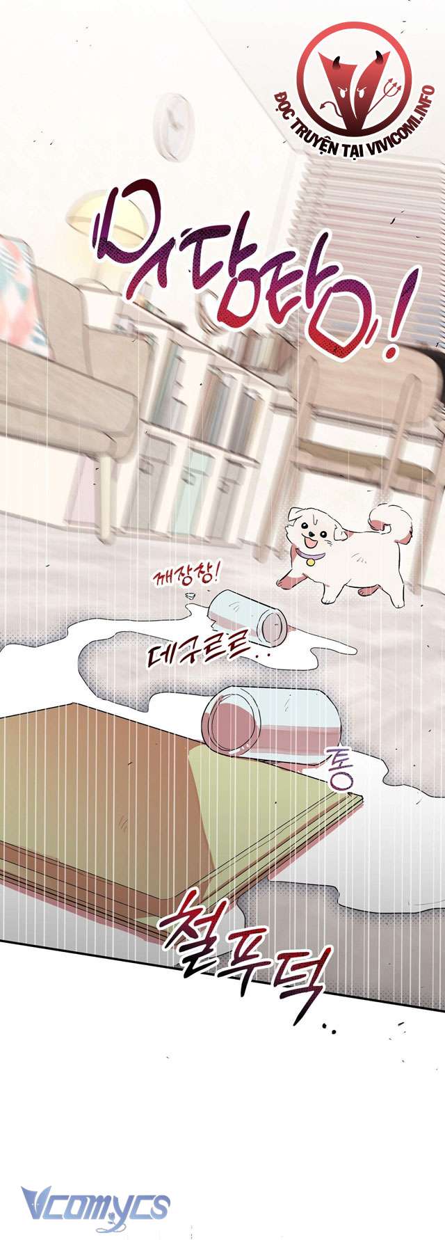 [18+] Không Có Nhân Vật Nào Công Lược Dễ Dàng! Chap 1 - Trang 2