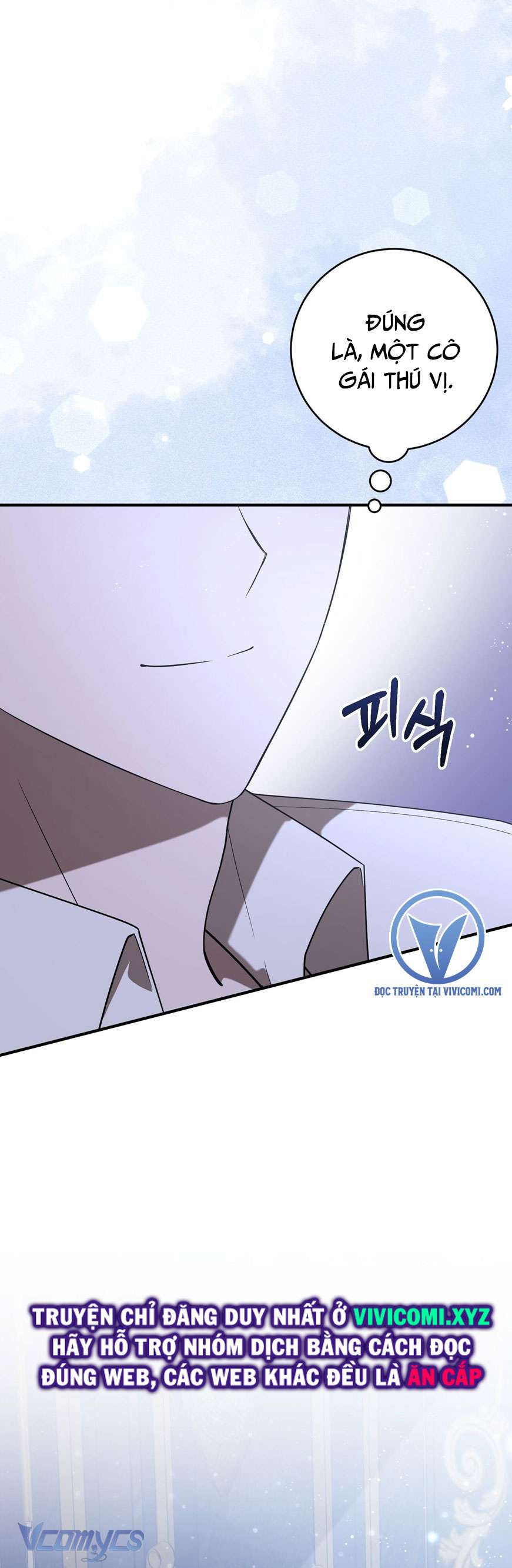 Không Phải Tôi Cố Tình Khiến Anh Ta Si Mê Đâu Chapter 16 - Trang 4