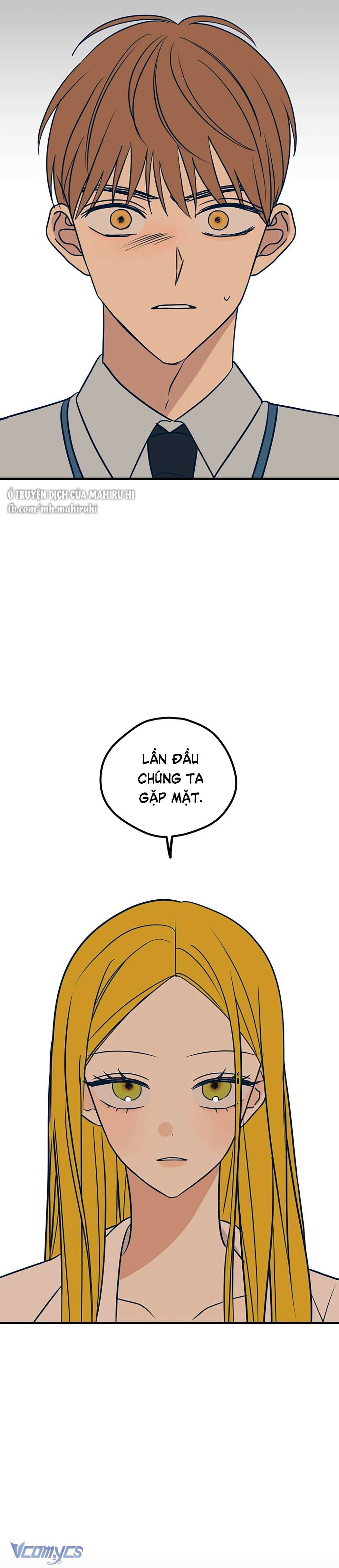 Kẻ Rác Rưởi Không Đáng Được Yêu Chapter 26 - Trang 4