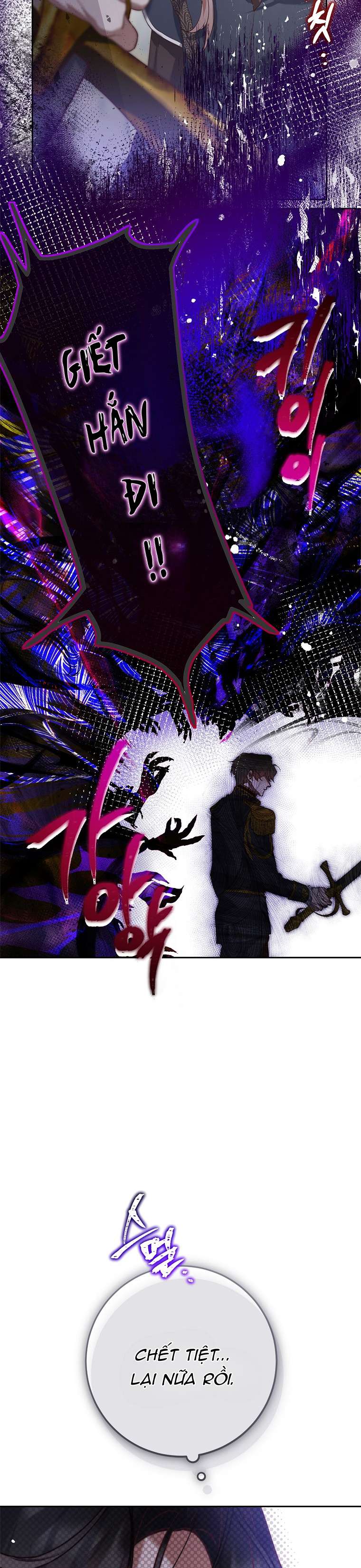 Khi Trái Tim Dẫn Lối Đôi Ta Chapter 2 - Trang 4