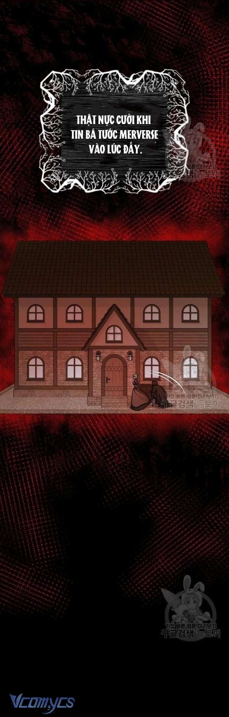 Liều Thuốc An Thần Của Bạo Chúa Chapter 24 - Trang 4