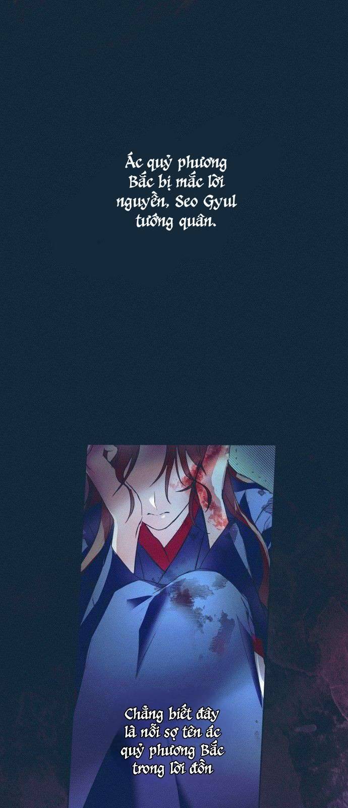 Dabi, Hương Vị Ngây Ngất Chap 2 - Trang 3