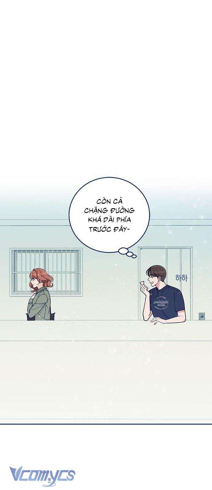 Thứ Tôi Cần Không Phải Là Tình Yêu Chapter 5 - Trang 3