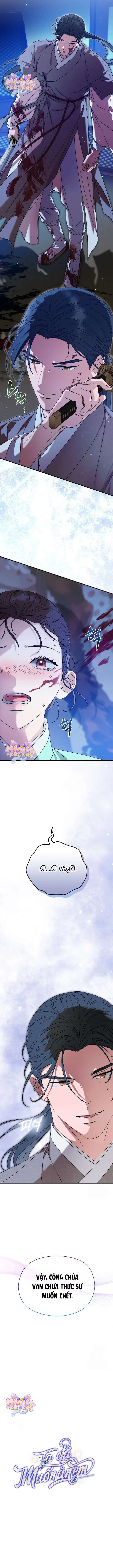 Ta Chỉ Muốn Ăn Em Chap 6 - Trang 4