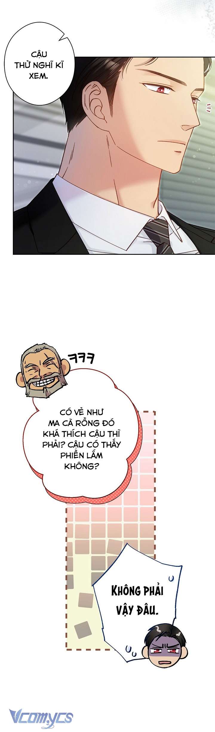 [18+] Love Kitsch Crunch Chapter 23 - Trang 3