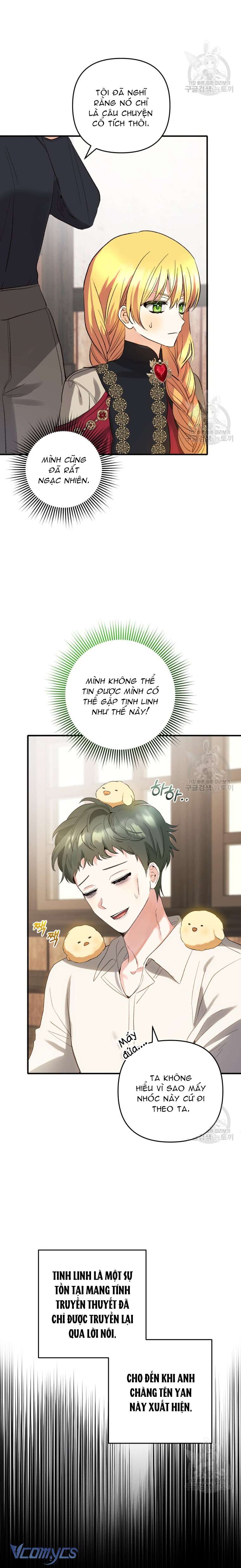 Lần Đầu Thấy Phản Diện Đáng Yêu À? Chap 35 - Trang 2