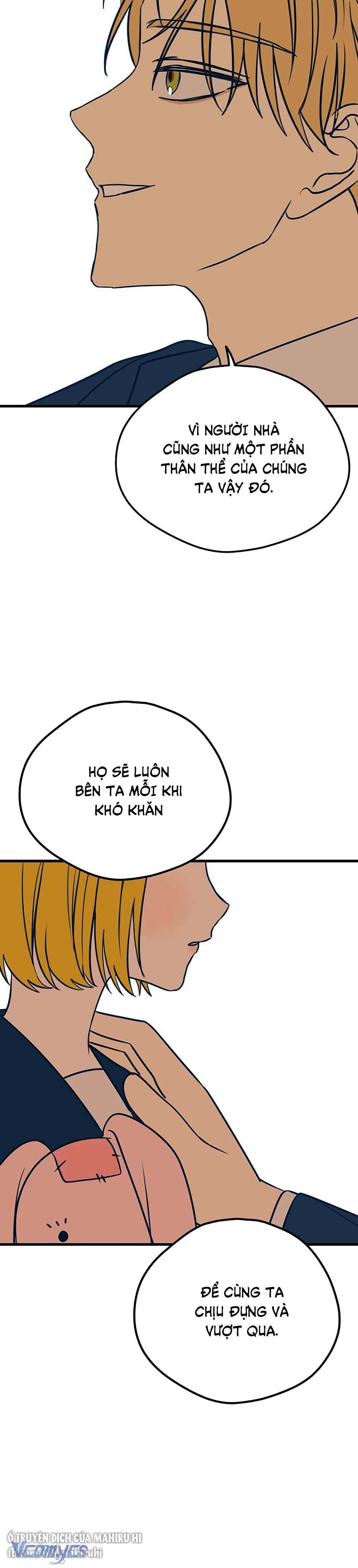 Kẻ Rác Rưởi Không Đáng Được Yêu Chapter 13 - Trang 4