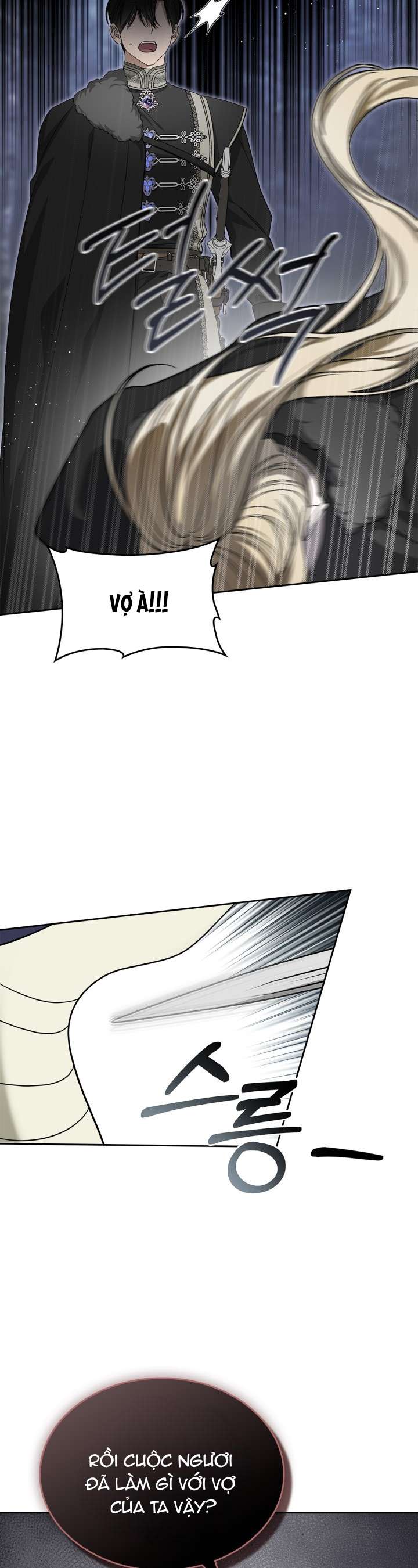 Nam Chính Quái Vật Sống Dưới Giường Tôi Chapter 58 - Trang 4