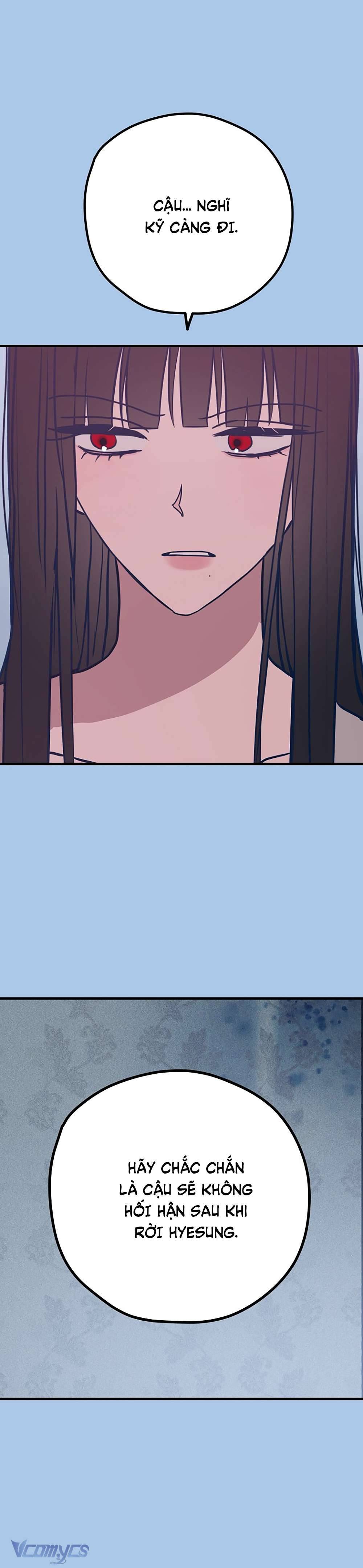 Kẻ Rác Rưởi Không Đáng Được Yêu Chapter 42 - Trang 4