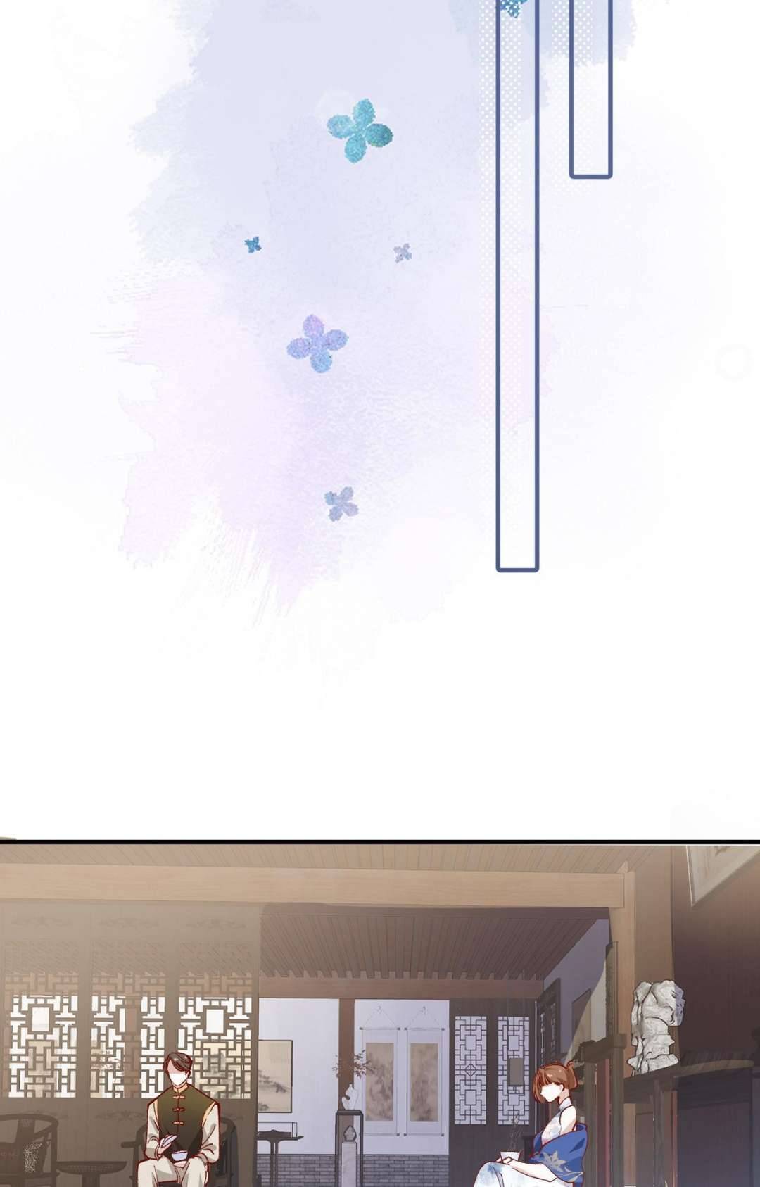 Mười năm sau, tôi kết hôn với kẻ thù không đội trời chung Chap 49 - Trang 2