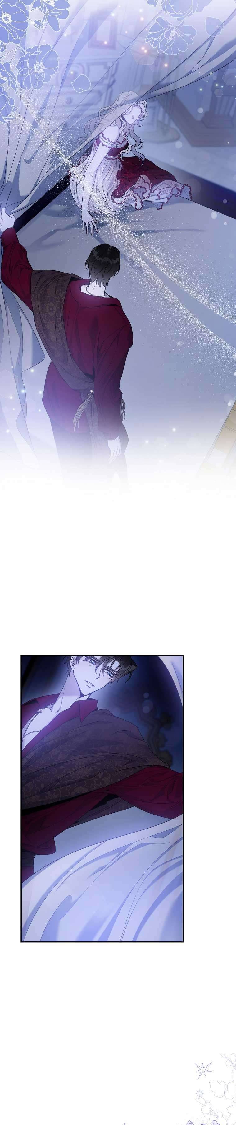 Thuần Hóa Bạo Quân Rồi Bỏ Trốn Chap 79 - Trang 2