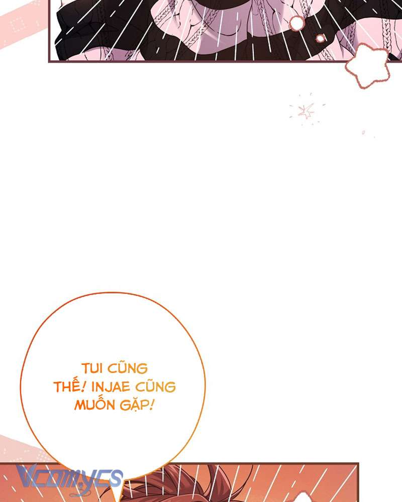 Nhật Ký Từ Chức Cấp S Của Thợ Săn Công Chức Chapter 11 - Next Chapter 12