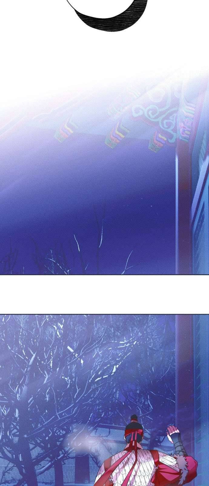 Dabi, Hương Vị Ngây Ngất Chap 6 - Trang 3