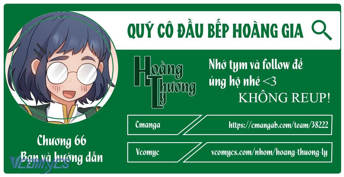 Quý Cô Đầu Bếp Hoàng Gia Chap 66 - Next Chap 67