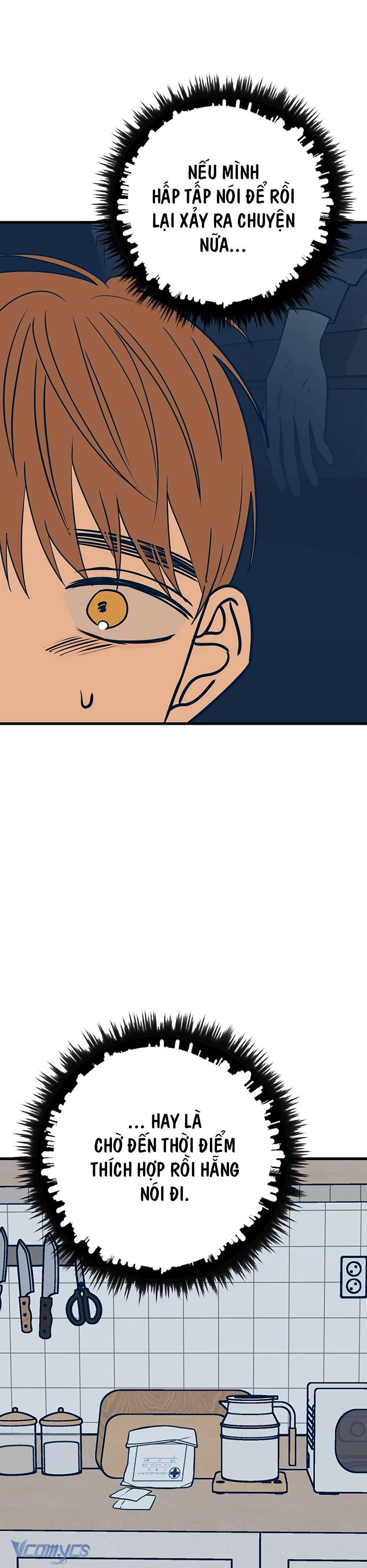 Kẻ Rác Rưởi Không Đáng Được Yêu Chapter 16 - Trang 4