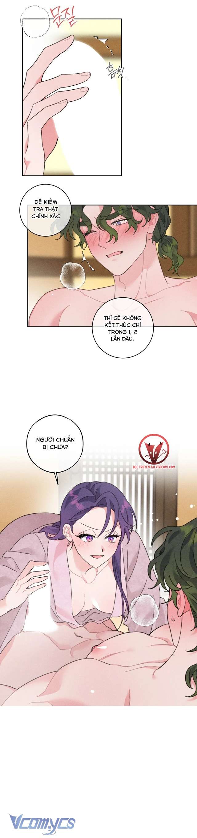 [18+] Hoàn Cảnh Của Tên Ngốc On Dal Chap 3 - Trang 2