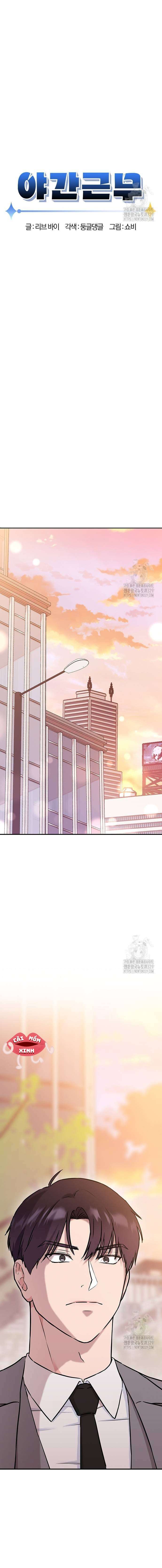 Tăng Ca Đêm Muộn Chap 4 - Trang 4