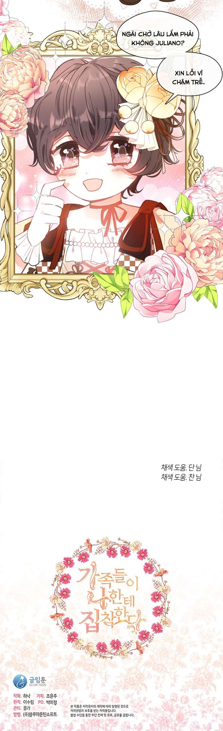 Gia Đình Bị Ám Ảnh Bởi Tôi Chapter 10 - Trang 4