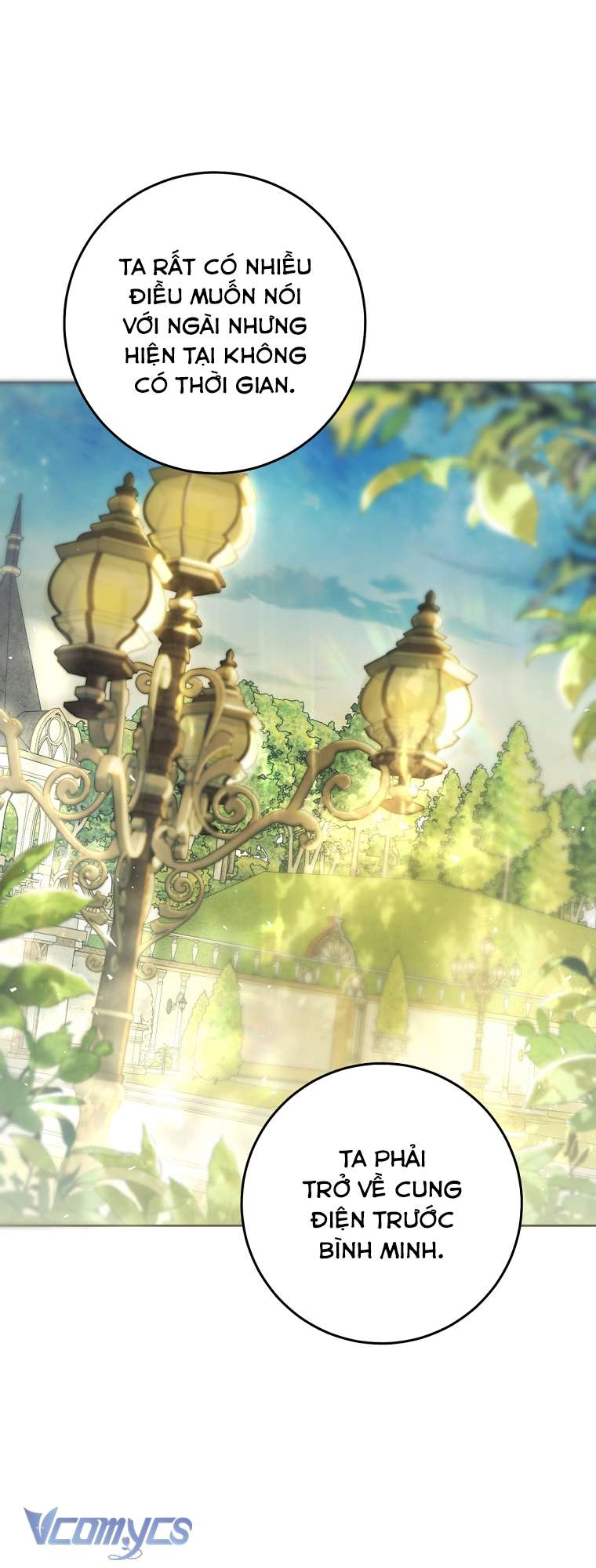 Ác Nữ Chỉ Là Một Con Rối Chap 85 - Trang 2