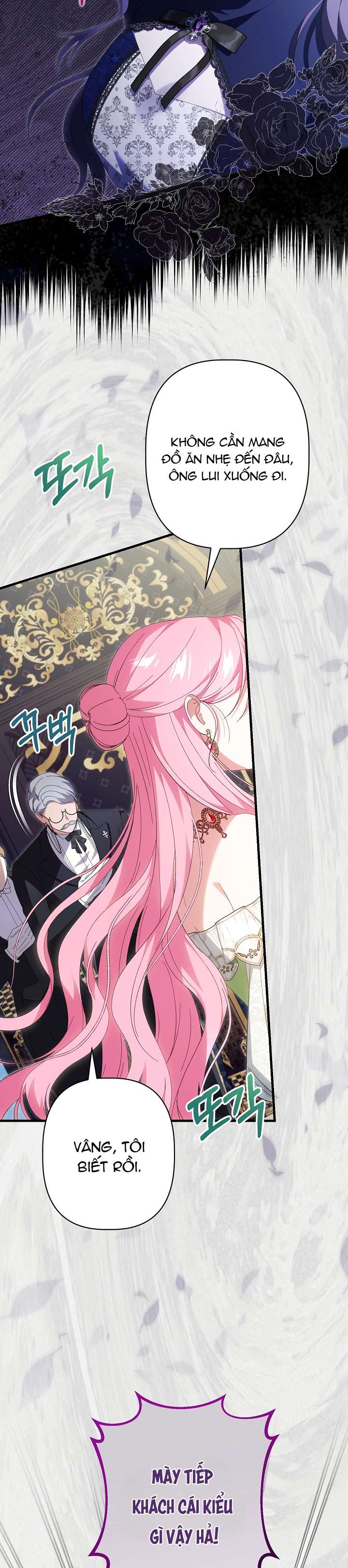 Cha Của Nam Chính Từ Chối Hủy Hôn Chapter 15 - Trang 4