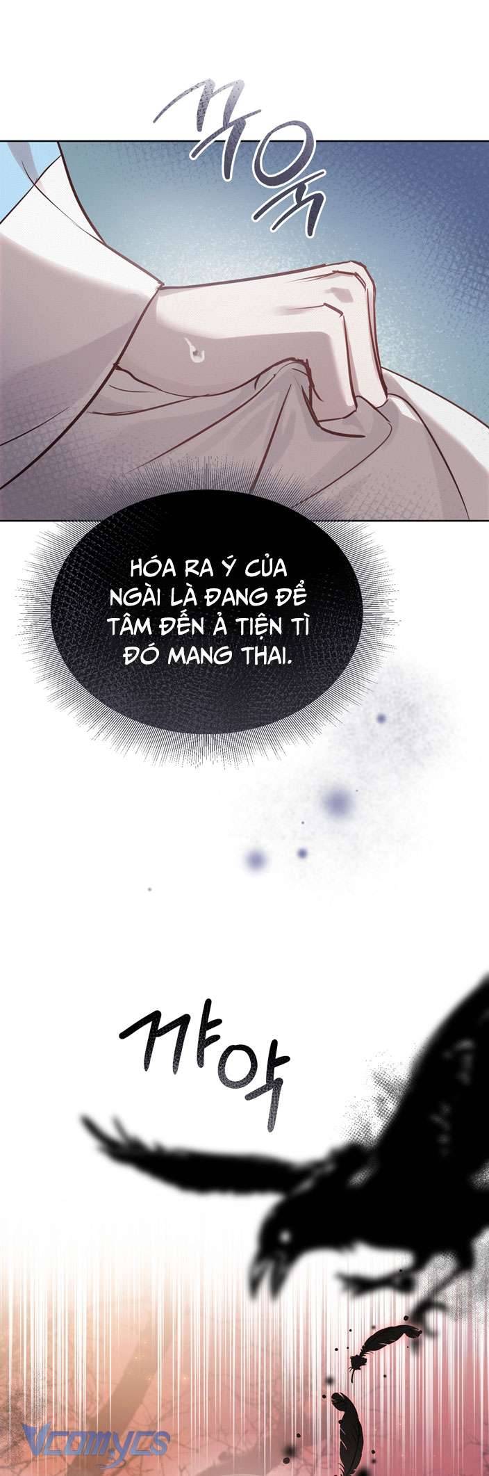 [18+] Tiết Học Bí Mật Của Trung Điện Chap 6 - Trang 2