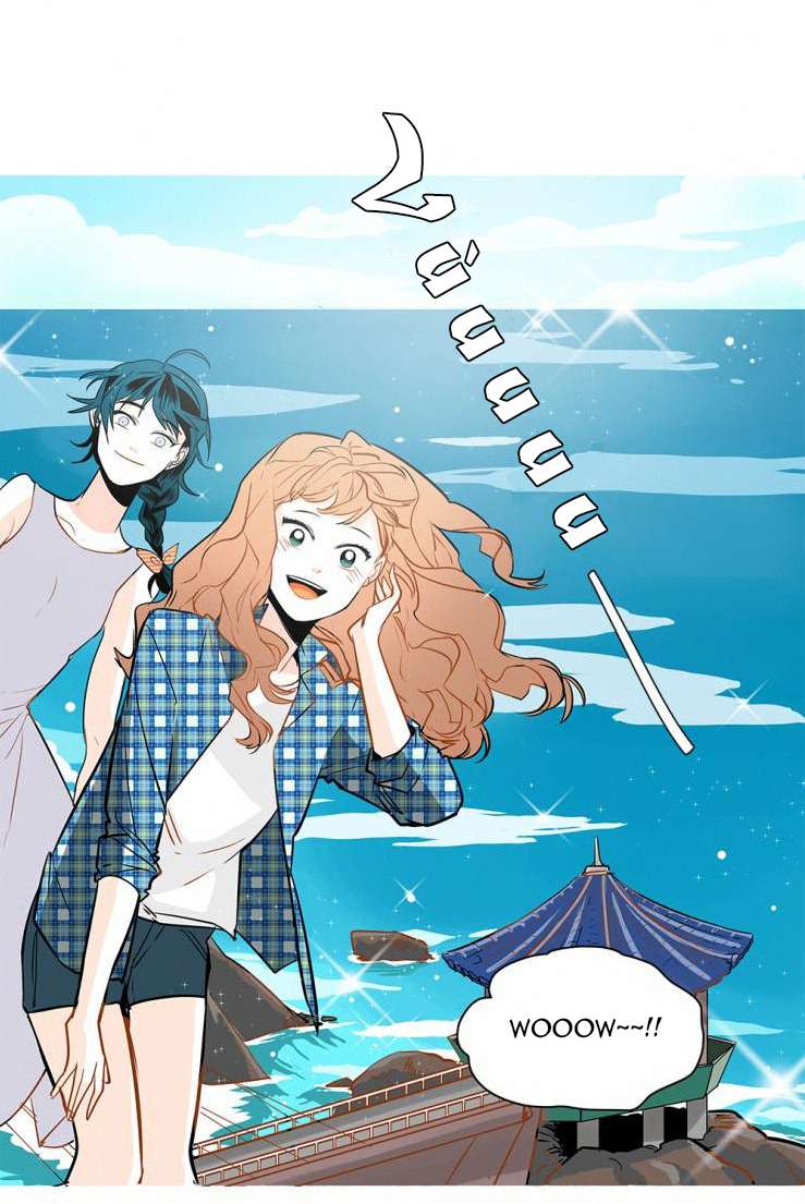 Ranh Giới Chap 46 - Trang 3