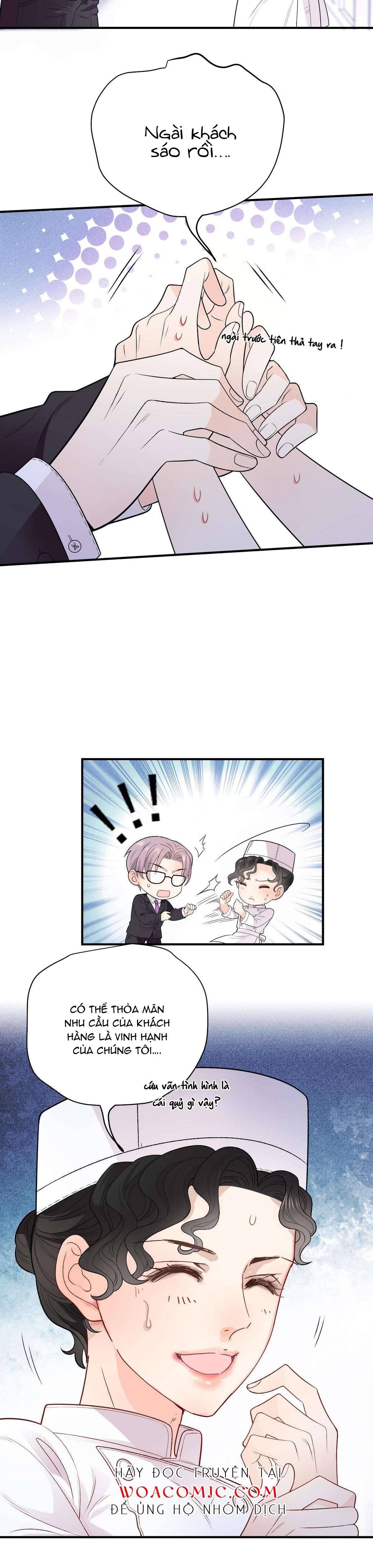 Lăn đi, tiên sinh lười biếng Chap 7 - Trang 2