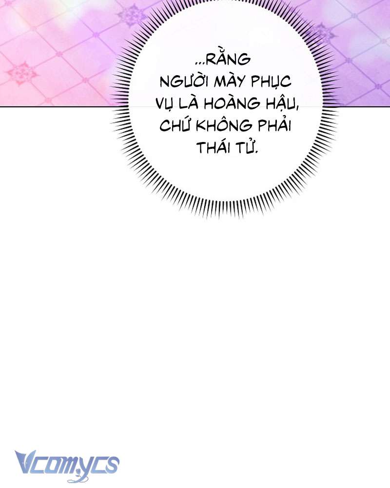 Hầu Gái Độc Quyền Của Hoàng Hậu Phản Diện Chapter 29 - Trang 4