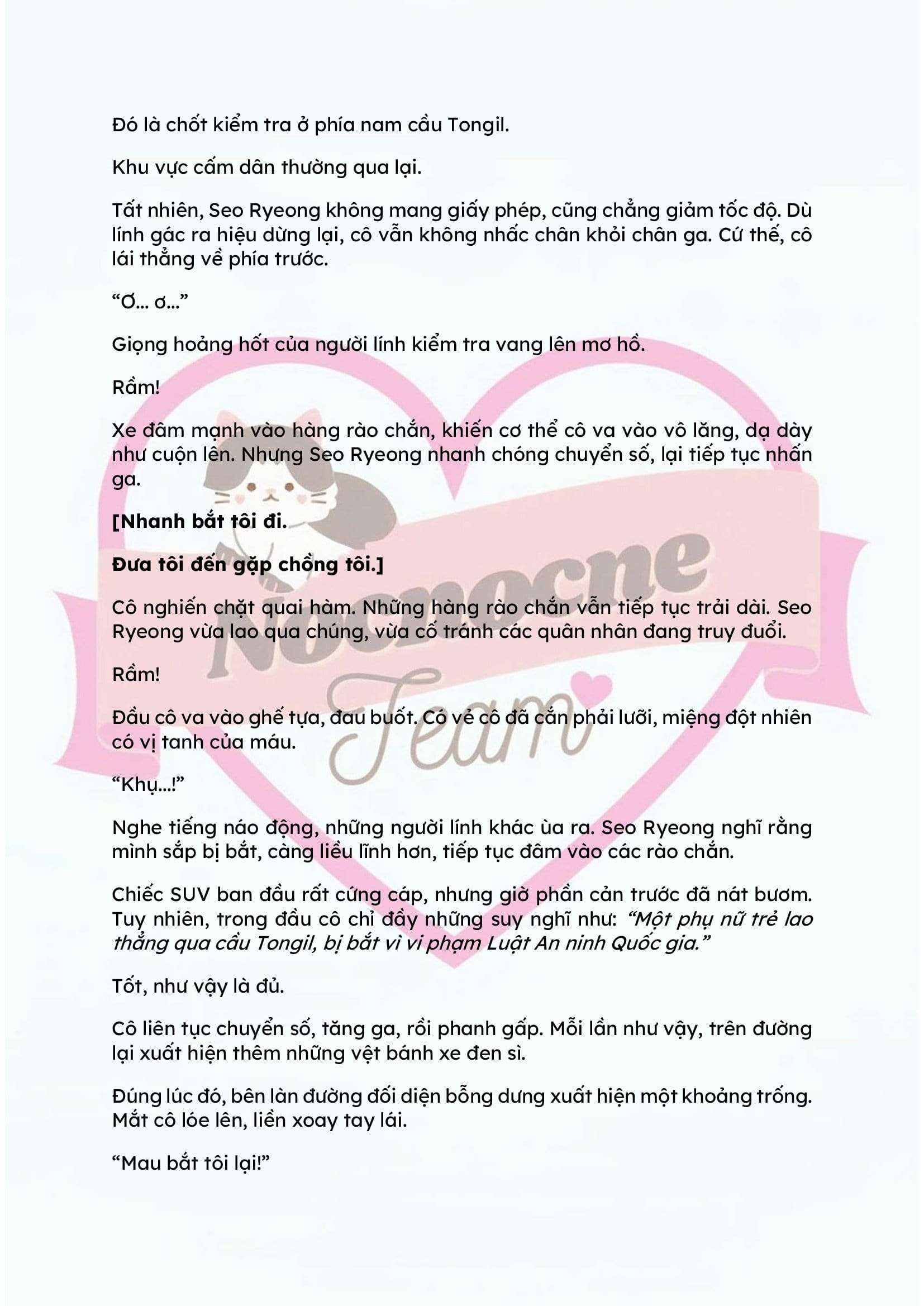 [NOVEL] KẾT HÔN VỚI KẺ TÂM THẦN Chap 8 - Trang 2