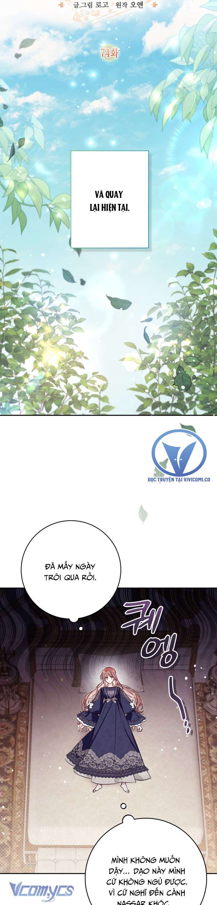 Không Có Chỗ Cho Kẻ Giả Mạo Chap 74 - Trang 2