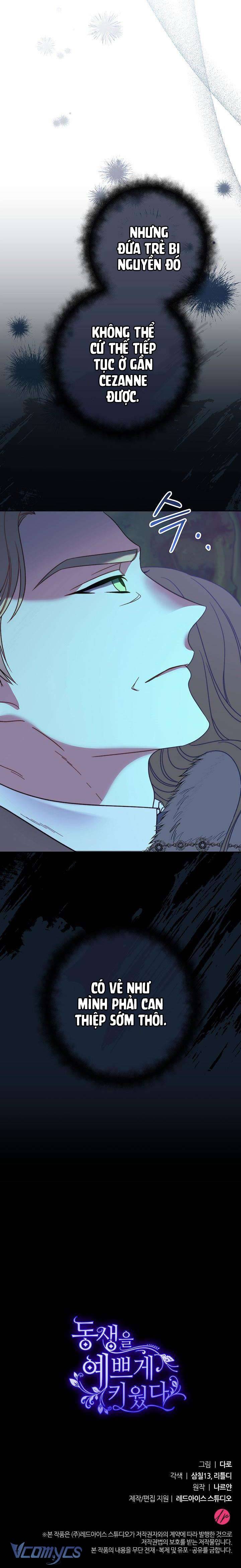 Tôi Đã Nuôi Dạy Em Gái Mình Một Cách Hoàn Hảo Chapter 9 - Trang 4