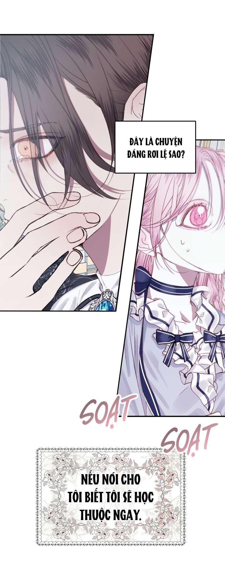 Siren: Trở Thành Gia Đình Của Nhân Vật Phản Diện Chapter 7 - Trang 3