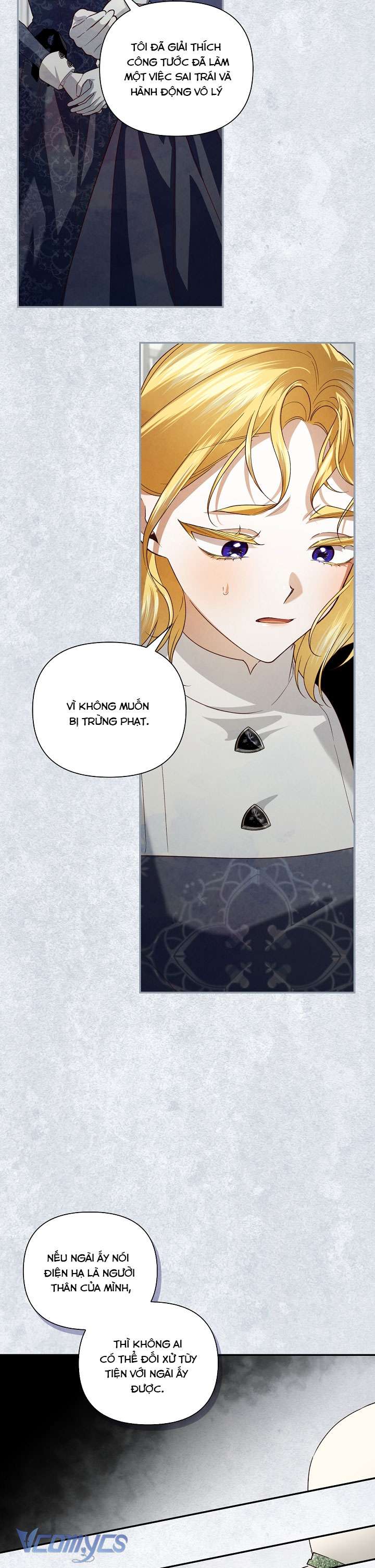 Phương Pháp Che Giấu Đứa Con Của Hoàng Đế Chapter 109 - Trang 4