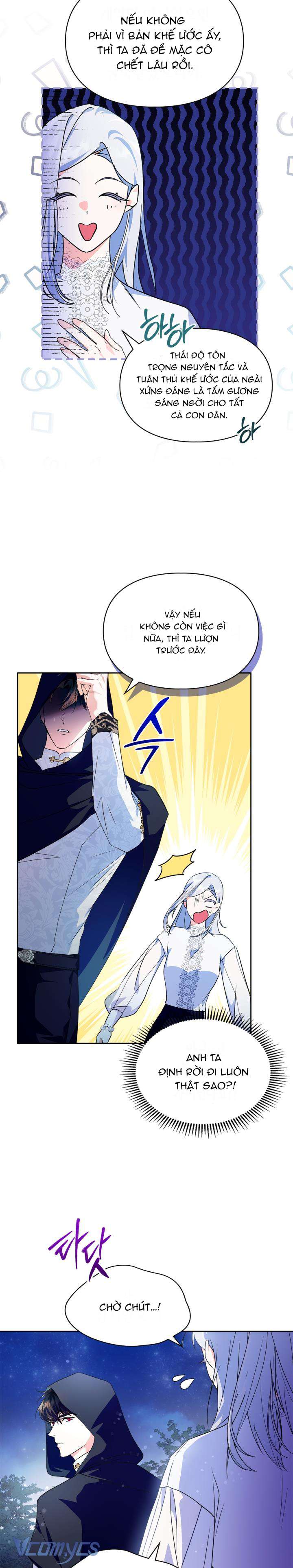 Trở Thành Trung Thần Của Bạo Chúa Chapter 13 - Trang 3