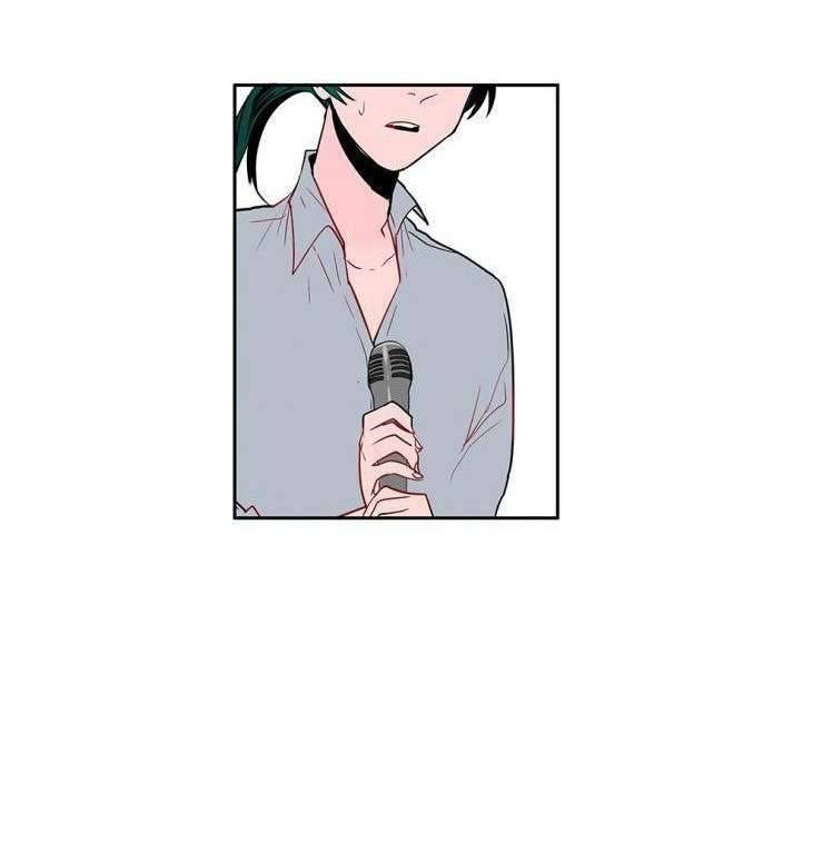 Ranh Giới Chap 41 - Trang 3