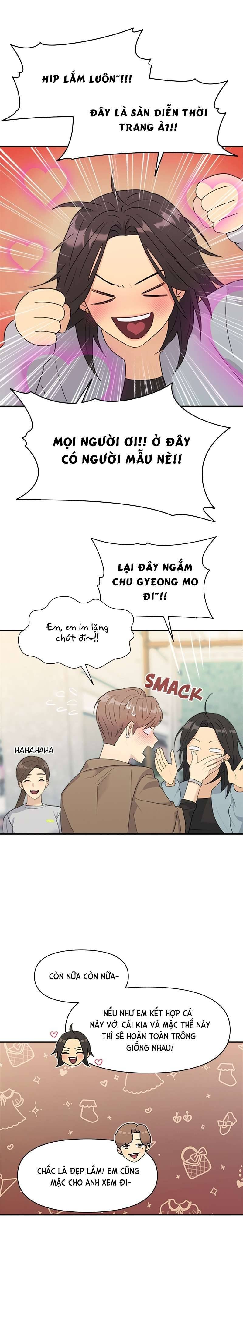 Couple Breaker Chap 2 - Trang 2