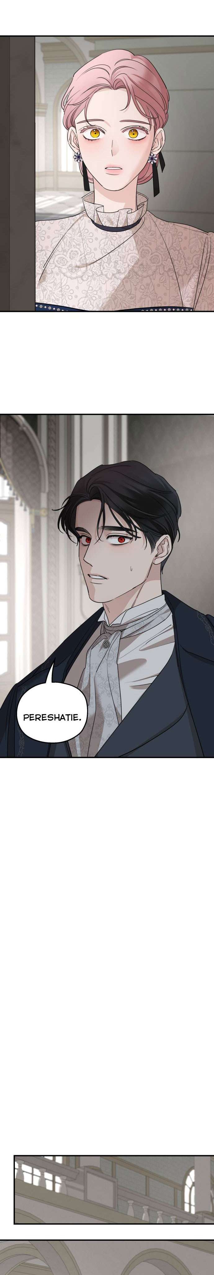 Gia Đình Chồng Quá Ám Ảnh Bởi Tôi Chap 68 - Trang 2