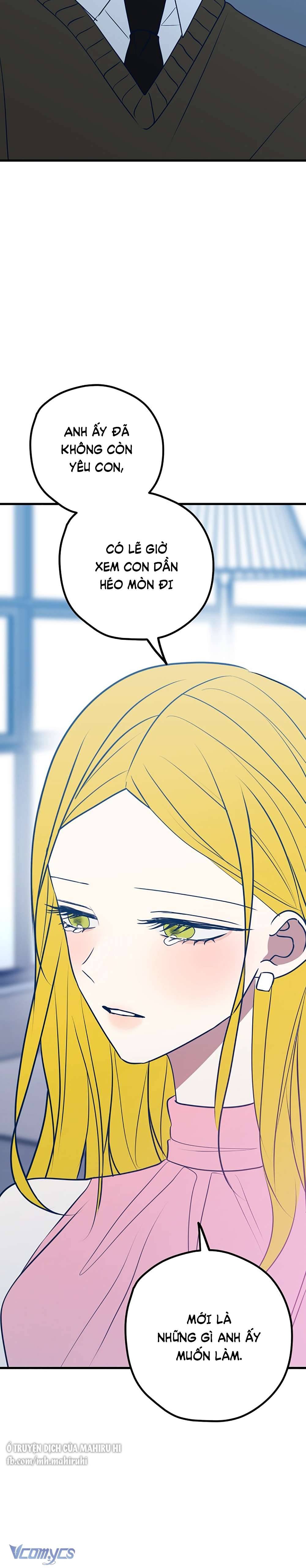 Kẻ Rác Rưởi Không Đáng Được Yêu Chapter 103 - Trang 4